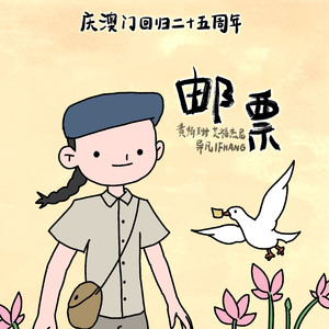 free性侏儒videos呻吟
