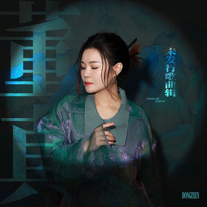 free性侏儒videos呻吟
