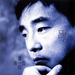 free性侏儒videos呻吟
