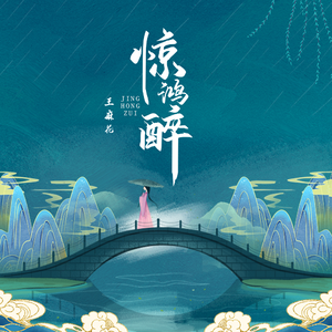 free性侏儒videos呻吟
