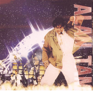 free性侏儒videos呻吟
