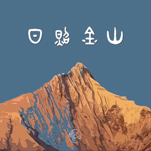 free性侏儒videos呻吟
