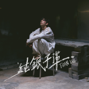 free性侏儒videos呻吟
