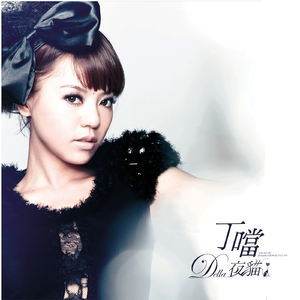 free性侏儒videos呻吟
