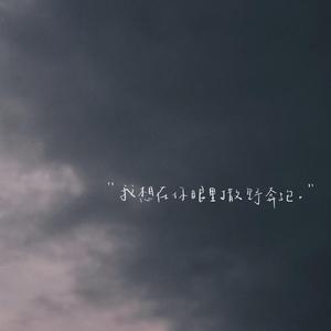 free性侏儒videos呻吟
