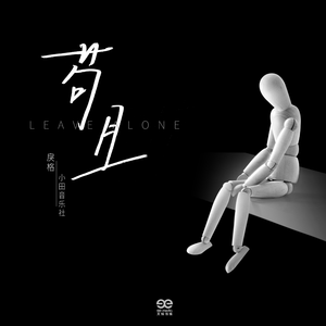 free性侏儒videos呻吟
