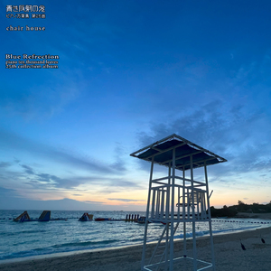 free性侏儒videos呻吟
