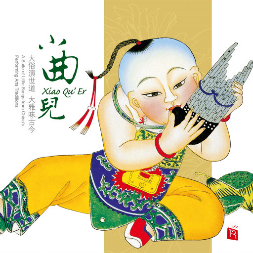 free性侏儒videos呻吟
